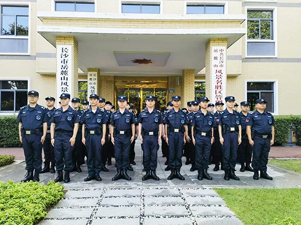 岳麓山景區(qū)輔助執(zhí)法隊伍隊員風(fēng)采