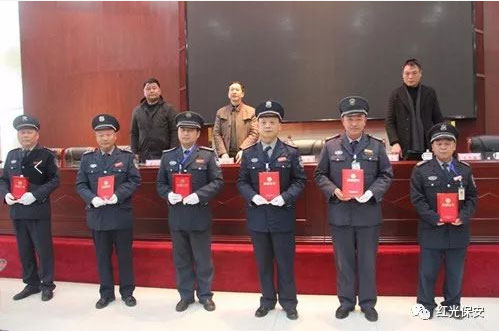 長沙紅光保安服務(wù)有限公司,長沙安保服務(wù),長沙安全服務(wù),長沙非武裝押運,勞務(wù)派遣服務(wù)