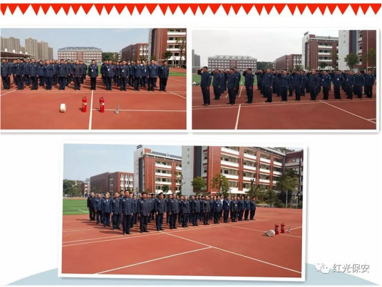 長沙紅光保安服務(wù)有限公司,長沙安保服務(wù),長沙安全服務(wù),長沙非武裝押運(yùn),勞務(wù)派遣服務(wù)
