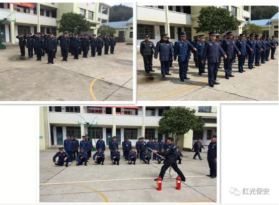 長沙紅光保安服務(wù)有限公司,長沙安保服務(wù),長沙安全服務(wù),長沙非武裝押運(yùn),勞務(wù)派遣服務(wù)