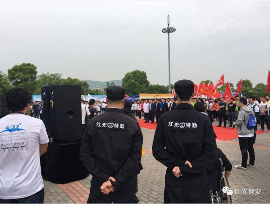 長(zhǎng)沙紅光保安服務(wù)有限公司,長(zhǎng)沙安保服務(wù),長(zhǎng)沙安全服務(wù),長(zhǎng)沙非武裝押運(yùn),勞務(wù)派遣服務(wù)