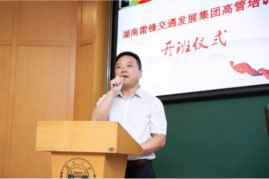 長沙紅光保安服務(wù)有限公司,長沙安保服務(wù),長沙安全服務(wù),長沙非武裝押運(yùn),勞務(wù)派遣服務(wù)