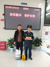 長(zhǎng)沙紅光保安服務(wù)有限公司,長(zhǎng)沙安保服務(wù),長(zhǎng)沙安全服務(wù),長(zhǎng)沙非武裝押運(yùn),勞務(wù)派遣服務(wù)