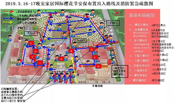 長沙紅光保安服務有限公司,長沙安保服務,長沙安全服務,長沙非武裝押運,勞務派遣服務