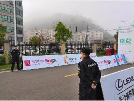 長沙紅光保安服務(wù)有限公司,長沙安保服務(wù),長沙安全服務(wù),長沙非武裝押運,勞務(wù)派遣服務(wù)
