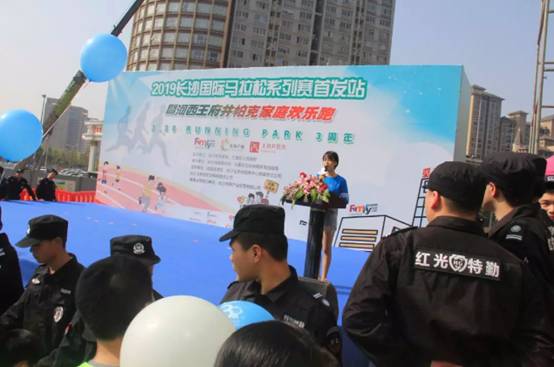 長沙紅光保安服務(wù)有限公司,長沙安保服務(wù),長沙安全服務(wù),長沙非武裝押運,勞務(wù)派遣服務(wù)