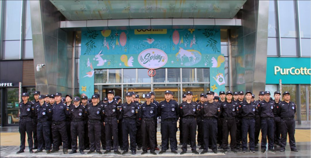 長沙紅光保安服務(wù)有限公司,長沙安保服務(wù),長沙安全服務(wù),長沙非武裝押運(yùn),勞務(wù)派遣服務(wù)
