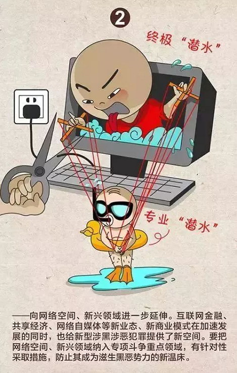 長沙紅光保安服務(wù)有限公司,長沙安保服務(wù),長沙安全服務(wù),長沙非武裝押運,勞務(wù)派遣服務(wù)