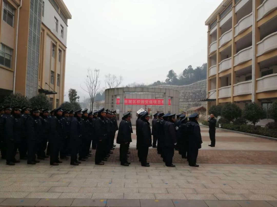 長沙紅光保安服務(wù)有限公司,長沙安保服務(wù),長沙安全服務(wù),長沙非武裝押運,勞務(wù)派遣服務(wù) 長沙紅光保安服務(wù)有限公司,長沙安保服務(wù),長沙安全服務(wù),長沙非武裝押運,勞務(wù)派遣服務(wù)