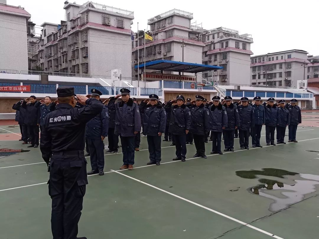 長沙紅光保安服務(wù)有限公司,長沙安保服務(wù),長沙安全服務(wù),長沙非武裝押運,勞務(wù)派遣服務(wù) 長沙紅光保安服務(wù)有限公司,長沙安保服務(wù),長沙安全服務(wù),長沙非武裝押運,勞務(wù)派遣服務(wù)