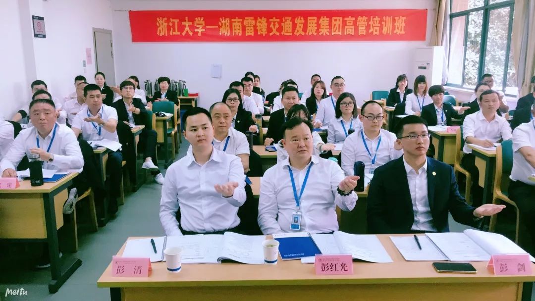 長(zhǎng)沙紅光保安服務(wù)有限公司,長(zhǎng)沙安保服務(wù),長(zhǎng)沙安全服務(wù),長(zhǎng)沙非武裝押運(yùn),勞務(wù)派遣服務(wù) 長(zhǎng)沙紅光保安服務(wù)有限公司,長(zhǎng)沙安保服務(wù),長(zhǎng)沙安全服務(wù),長(zhǎng)沙非武裝押運(yùn),勞務(wù)派遣服務(wù)