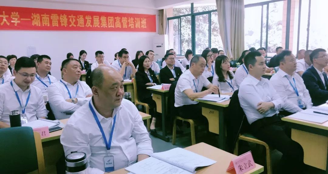 長(zhǎng)沙紅光保安服務(wù)有限公司,長(zhǎng)沙安保服務(wù),長(zhǎng)沙安全服務(wù),長(zhǎng)沙非武裝押運(yùn),勞務(wù)派遣服務(wù) 長(zhǎng)沙紅光保安服務(wù)有限公司,長(zhǎng)沙安保服務(wù),長(zhǎng)沙安全服務(wù),長(zhǎng)沙非武裝押運(yùn),勞務(wù)派遣服務(wù)