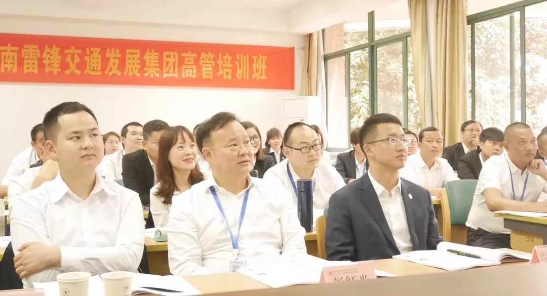 長沙紅光保安服務(wù)有限公司,長沙安保服務(wù),長沙安全服務(wù),長沙非武裝押運(yùn),勞務(wù)派遣服務(wù) 長沙紅光保安服務(wù)有限公司,長沙安保服務(wù),長沙安全服務(wù),長沙非武裝押運(yùn),勞務(wù)派遣服務(wù)