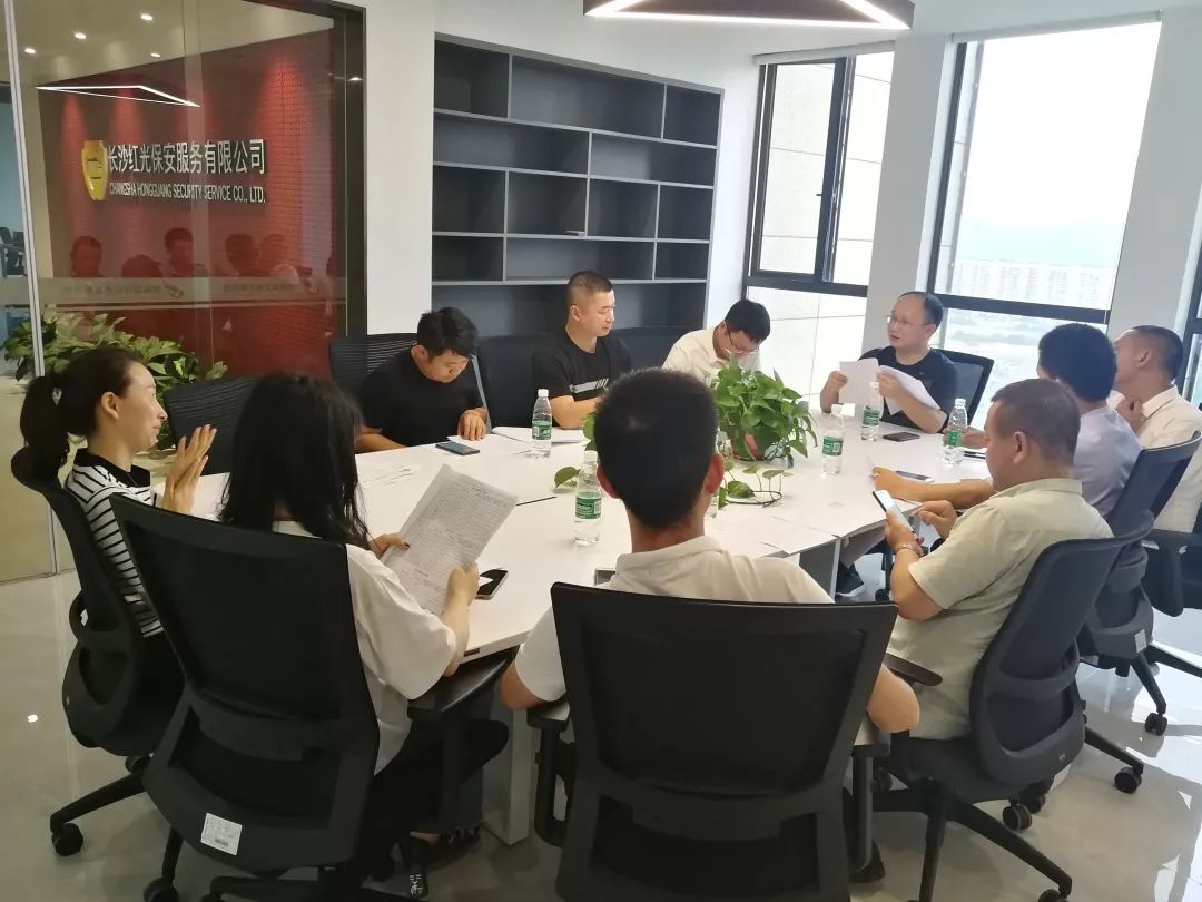 長(zhǎng)沙紅光保安服務(wù)有限公司,長(zhǎng)沙安保服務(wù),長(zhǎng)沙安全服務(wù),長(zhǎng)沙非武裝押運(yùn),勞務(wù)派遣服務(wù)