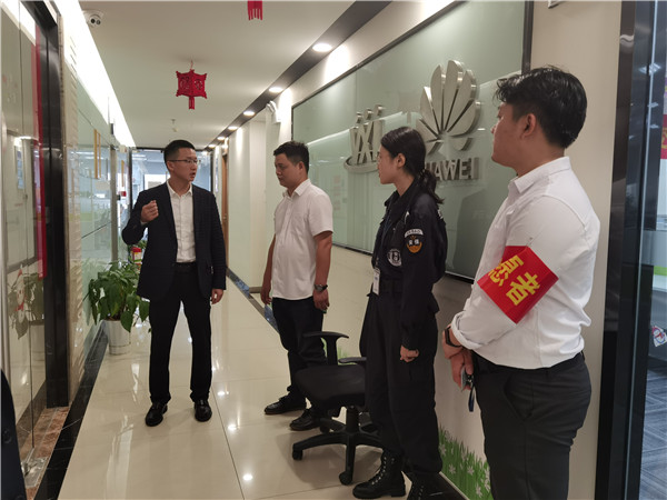 長沙紅光保安服務(wù)有限公司,長沙安保服務(wù),長沙安全服務(wù),長沙非武裝押運(yùn),勞務(wù)派遣服務(wù)