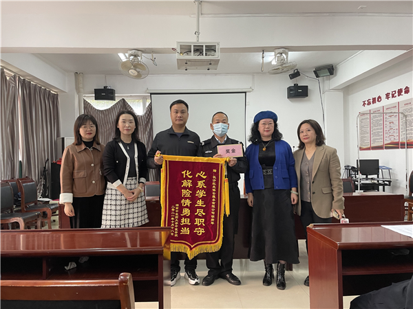 長沙紅光保安服務有限公司,長沙安保服務,長沙安全服務,長沙非武裝押運,勞務派遣服務 長沙紅光保安服務有限公司,長沙安保服務,長沙安全服務,長沙非武裝押運,勞務派遣服務