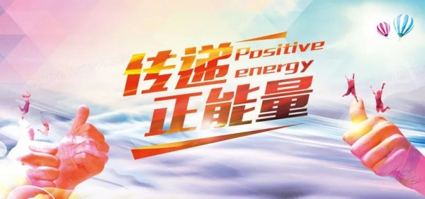 長沙紅光保安服務(wù)有限公司,長沙安保服務(wù),長沙安全服務(wù),長沙非武裝押運(yùn),勞務(wù)派遣服務(wù)