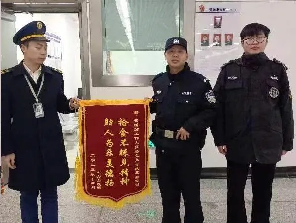 長沙紅光保安服務(wù)有限公司,長沙安保服務(wù),長沙安全服務(wù),長沙非武裝押運(yùn),勞務(wù)派遣服務(wù)