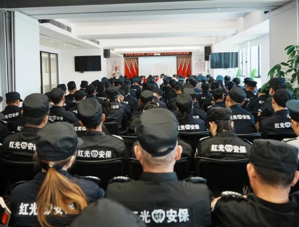 長沙紅光保安服務(wù)有限公司,長沙安保服務(wù),長沙安全服務(wù),長沙非武裝押運,勞務(wù)派遣服務(wù)