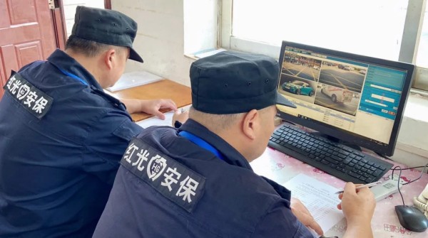 長沙紅光保安服務有限公司,長沙安保服務,長沙安全服務,長沙非武裝押運,勞務派遣服務