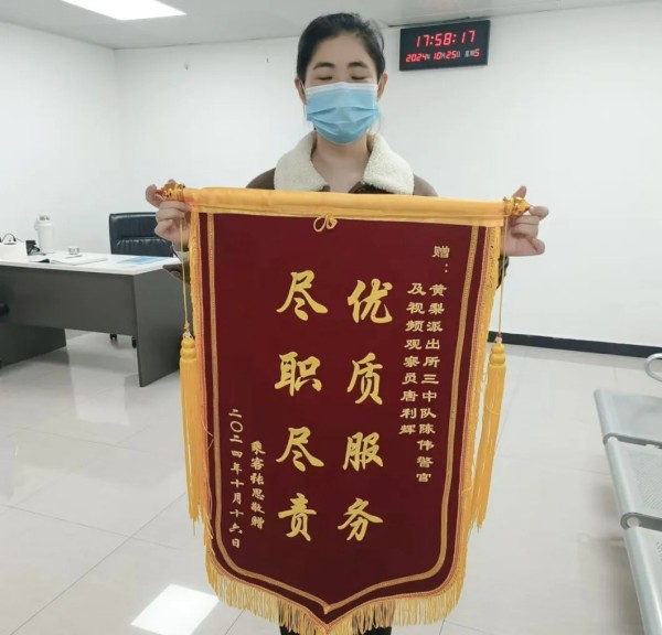 長沙紅光保安服務(wù)有限公司,長沙安保服務(wù),長沙安全服務(wù),長沙非武裝押運(yùn),勞務(wù)派遣服務(wù)