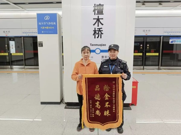 長沙紅光保安服務(wù)有限公司,長沙安保服務(wù),長沙安全服務(wù),長沙非武裝押運(yùn),勞務(wù)派遣服務(wù)