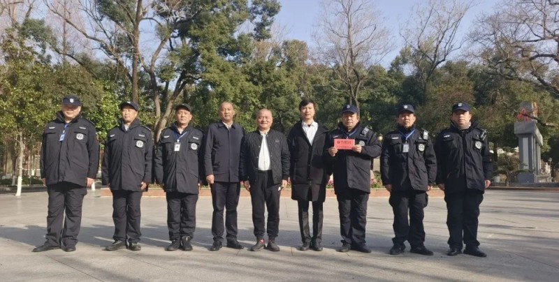 長沙紅光保安服務(wù)有限公司,長沙安保服務(wù),長沙安全服務(wù),長沙非武裝押運(yùn),勞務(wù)派遣服務(wù)