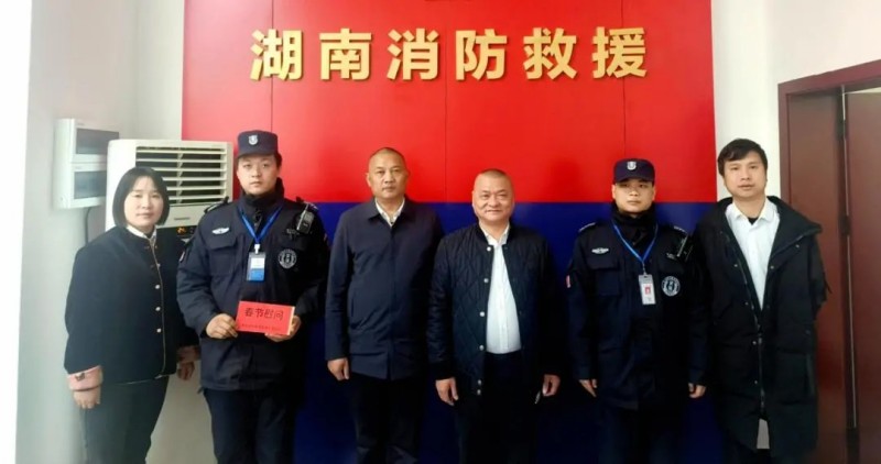 長沙紅光保安服務(wù)有限公司,長沙安保服務(wù),長沙安全服務(wù),長沙非武裝押運(yùn),勞務(wù)派遣服務(wù)