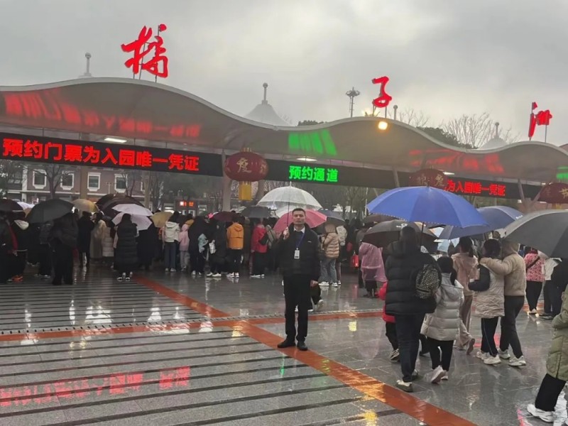 長沙紅光保安服務(wù)有限公司,長沙安保服務(wù),長沙安全服務(wù),長沙非武裝押運(yùn),勞務(wù)派遣服務(wù)