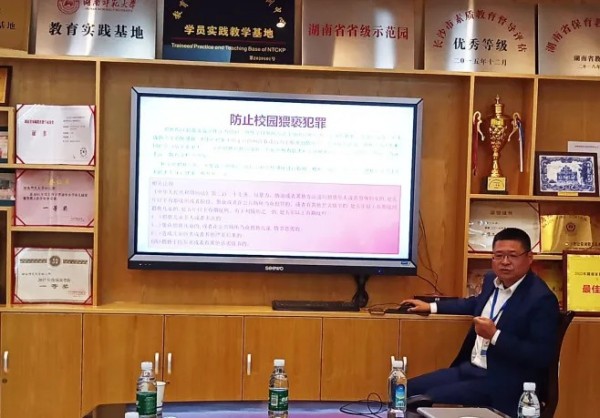 長(zhǎng)沙紅光保安服務(wù)有限公司,長(zhǎng)沙安保服務(wù),長(zhǎng)沙安全服務(wù),長(zhǎng)沙非武裝押運(yùn),勞務(wù)派遣服務(wù)