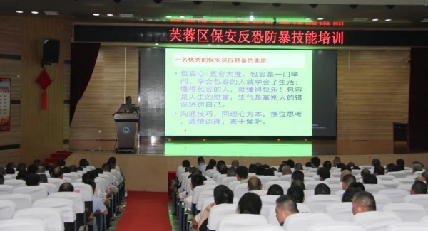 長(zhǎng)沙紅光保安服務(wù)有限公司,長(zhǎng)沙安保服務(wù),長(zhǎng)沙安全服務(wù),長(zhǎng)沙非武裝押運(yùn),勞務(wù)派遣服務(wù)