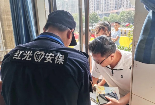 長(zhǎng)沙紅光保安服務(wù)有限公司,長(zhǎng)沙安保服務(wù),長(zhǎng)沙安全服務(wù),長(zhǎng)沙非武裝押運(yùn),勞務(wù)派遣服務(wù)