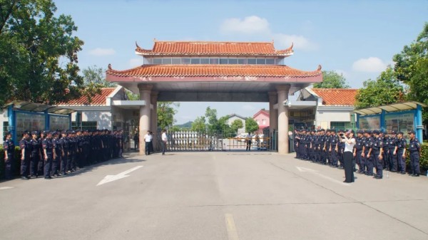 長沙紅光保安服務(wù)有限公司,長沙安保服務(wù),長沙安全服務(wù),長沙非武裝押運(yùn),勞務(wù)派遣服務(wù)