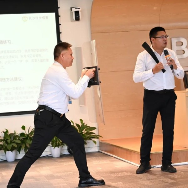 長沙紅光保安服務(wù)有限公司,長沙安保服務(wù),長沙安全服務(wù),長沙非武裝押運(yùn),勞務(wù)派遣服務(wù)
