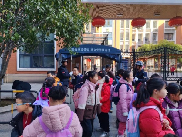 長(zhǎng)沙紅光保安服務(wù)有限公司,長(zhǎng)沙安保服務(wù),長(zhǎng)沙安全服務(wù),長(zhǎng)沙非武裝押運(yùn),勞務(wù)派遣服務(wù)