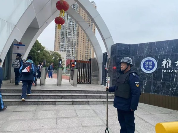 長(zhǎng)沙紅光保安服務(wù)有限公司,長(zhǎng)沙安保服務(wù),長(zhǎng)沙安全服務(wù),長(zhǎng)沙非武裝押運(yùn),勞務(wù)派遣服務(wù)