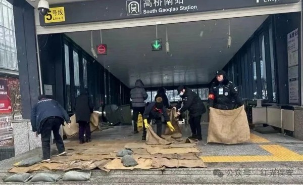 長沙紅光保安服務有限公司,長沙安保服務,長沙安全服務,長沙非武裝押運,勞務派遣服務