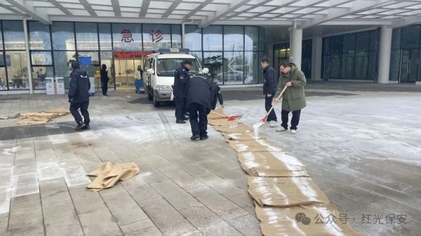 長沙紅光保安服務有限公司,長沙安保服務,長沙安全服務,長沙非武裝押運,勞務派遣服務