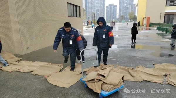 長沙紅光保安服務有限公司,長沙安保服務,長沙安全服務,長沙非武裝押運,勞務派遣服務