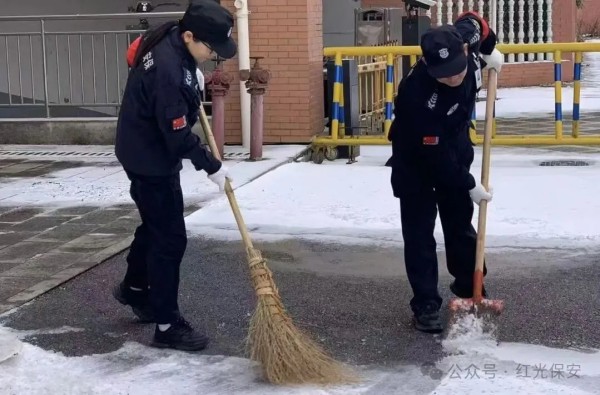 長沙紅光保安服務有限公司,長沙安保服務,長沙安全服務,長沙非武裝押運,勞務派遣服務