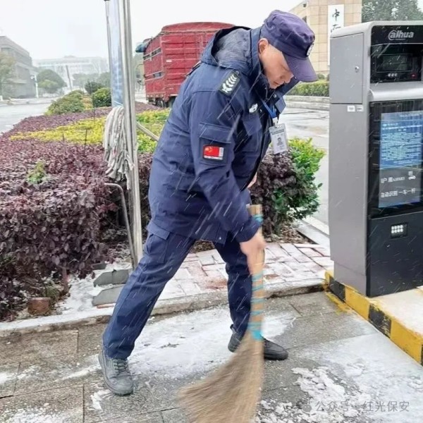 長沙紅光保安服務有限公司,長沙安保服務,長沙安全服務,長沙非武裝押運,勞務派遣服務