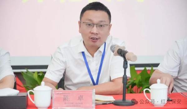長沙紅光保安服務(wù)有限公司,長沙安保服務(wù),長沙安全服務(wù),長沙非武裝押運,勞務(wù)派遣服務(wù)
