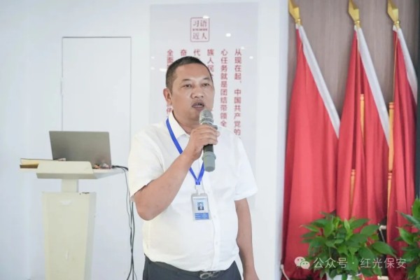 長沙紅光保安服務(wù)有限公司,長沙安保服務(wù),長沙安全服務(wù),長沙非武裝押運,勞務(wù)派遣服務(wù)