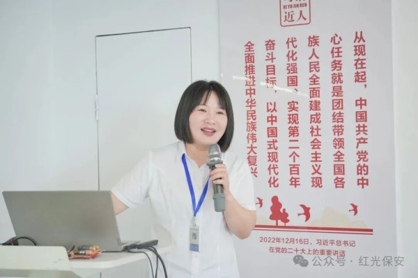 長沙紅光保安服務(wù)有限公司,長沙安保服務(wù),長沙安全服務(wù),長沙非武裝押運,勞務(wù)派遣服務(wù)