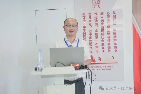 長沙紅光保安服務(wù)有限公司,長沙安保服務(wù),長沙安全服務(wù),長沙非武裝押運,勞務(wù)派遣服務(wù)