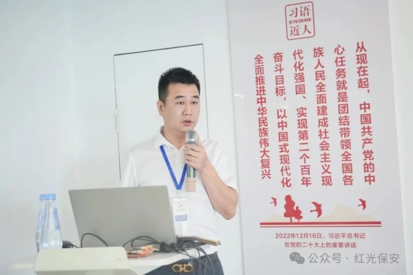 長沙紅光保安服務(wù)有限公司,長沙安保服務(wù),長沙安全服務(wù),長沙非武裝押運,勞務(wù)派遣服務(wù)