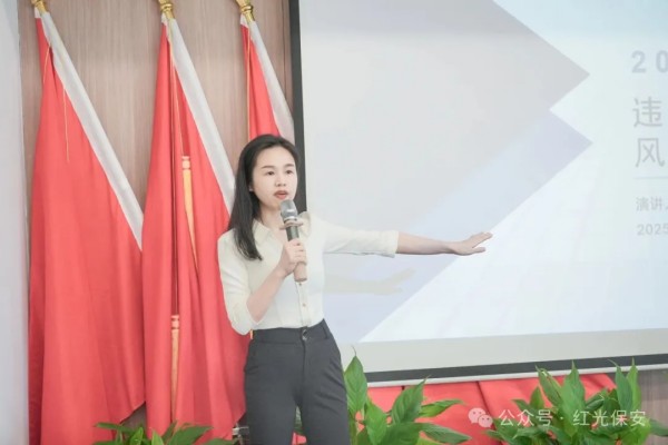 長沙紅光保安服務(wù)有限公司,長沙安保服務(wù),長沙安全服務(wù),長沙非武裝押運,勞務(wù)派遣服務(wù)
