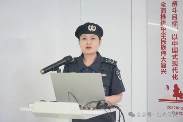 長沙紅光保安服務(wù)有限公司,長沙安保服務(wù),長沙安全服務(wù),長沙非武裝押運,勞務(wù)派遣服務(wù)