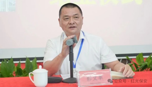 長沙紅光保安服務(wù)有限公司,長沙安保服務(wù),長沙安全服務(wù),長沙非武裝押運,勞務(wù)派遣服務(wù)