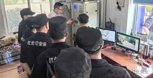 長(zhǎng)沙紅光保安服務(wù)有限公司,長(zhǎng)沙安保服務(wù),長(zhǎng)沙安全服務(wù),長(zhǎng)沙非武裝押運(yùn),勞務(wù)派遣服務(wù)